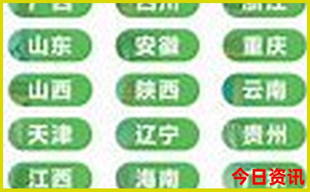 六月份去东北哪里旅游最好