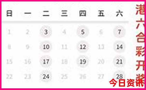 武汉市里有什么好玩的地方推荐
