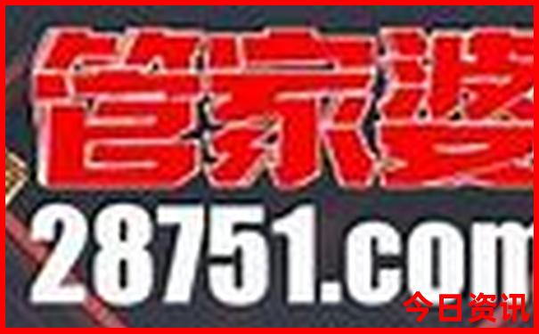 全国哪里旅游最好玩