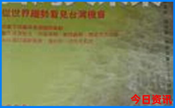 柳州风景区旅游景点