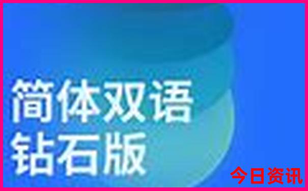 30952bcom澳彩开奖结果查询方法详解