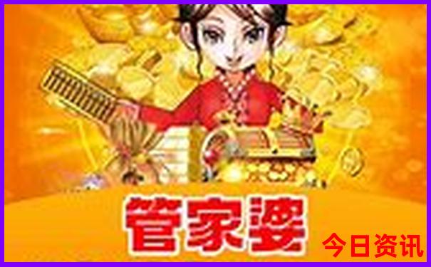 成都半日游最佳攻略