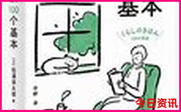 暑假亲子自驾游攻略