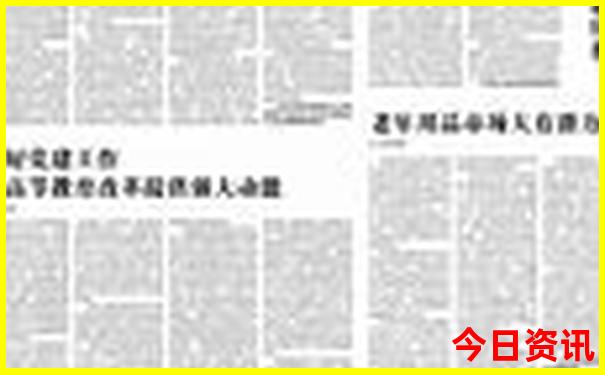 湖州旅游景点有哪些