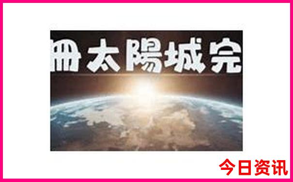 赣州十大景点排名